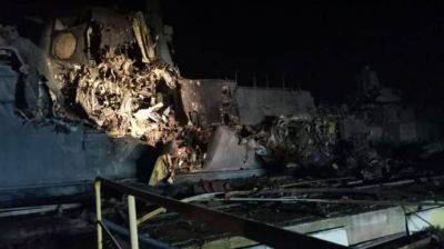 Появились фотографии уничтоженного в Керчи российского ракетоносителя "Аскольд"