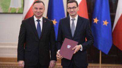 Дуда поручил премьер-министру сформировать новое правительство Польши: что известно