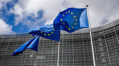 СМИ: ЕС, вероятно, поддержит переговоры по вступлению из Украины и Молдовы