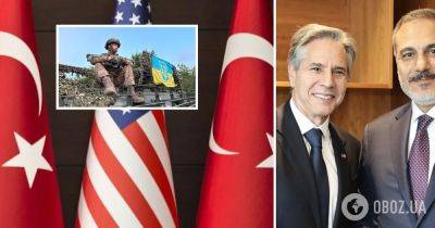 Помощь Украине от Запада – Блинкен в Турции обсудил поддержку Украины – война в Украине