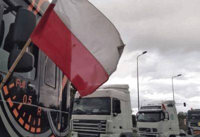 Забастовка польских перевозчиков возле украинской границы: посол назвал акцию - "ударом в спину Киеву"
