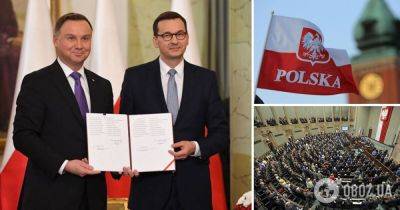 Выборы в Польше – Дуда поручит формировать новое правительство Польше Моравецкому – кто возглавит новое правительство Польши