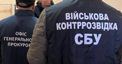 Растрата 1 млрд грн: СБУ разоблачила экс-заместителя Минобороны Украины Шаповалова (фото)
