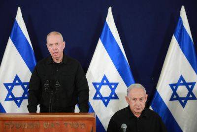 Нетанияху в интервью АВС: «Израиль будет контролировать Сектор Газа в течение неопределенного периода времени»