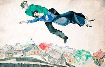 Авторскую копию знаменитой картины Шагала продают за $12 миллионов