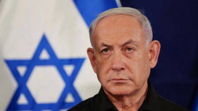 Нетаньяху: прекращение огня невозможно пока есть заложники