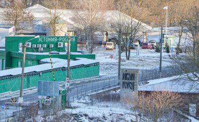 КПП "Ивангород" на границе с Эстонией закроется 1 февраля 2024 года на реконструкцию
