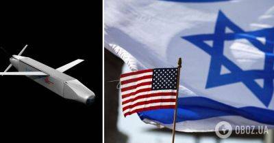 Война в Израиле – США планируют передать Израилю высокоточные бомбы – конфликт на Ближнем Востоке – война в секторе Газа
