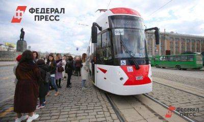 Влиятельная московская компания активизировала борьбу за передачу екатеринбургского трамвая в частные руки