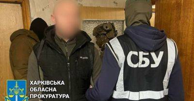Навел "Искандер" на жилой квартал в центре Харькова: задержан российский агент