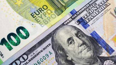 Курс валют на 7 ноября: Доллар и евро продолжают дешеветь на наличном рынке