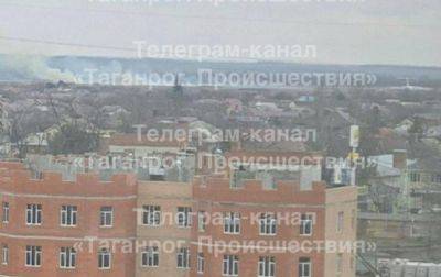 В Таганроге прогремел мощный взрыв - соцсети - korrespondent.net - Россия - Украина - Таганрог