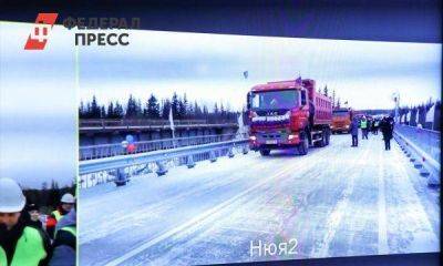 Круглогодичный мост открыли в Ленском районе Якутии