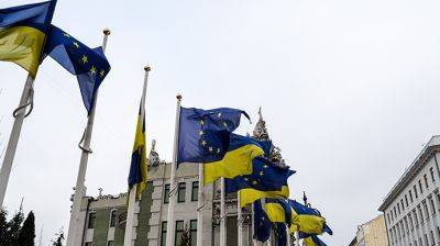 Еврокомиссия: Украина выполнила 4 из 7 критериев кандидата на вступление в ЕС - СМИ