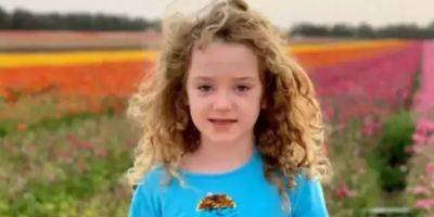 Отец не хотел, чтобы была пленницей. 8-летняя Эмили из Израиля может быть живой — ее ДНК не обнаружили среди погибших