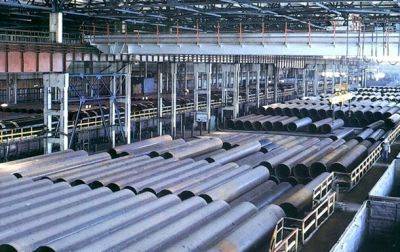 Днепропетровский трубный завод продали за 14 млн гривен