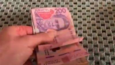 Не только 2000 и 3000 грн: какие еще выплаты дадут ВПЛ - ukrainianwall.com - Украина - район Пологовский