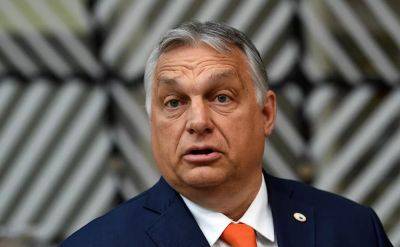 Вступление в Евросоюз - Венгрия будет блокировать вступление Украины в ЕС