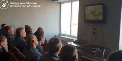 Вільям Бернс - Украина открывает новый лагерь для российских военнопленных — проект Хочу жить - nv.ua - Россия - Украина