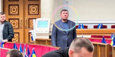 Депутат Гунько, которого задерживали за взяточничество, появился в Раде — фото
