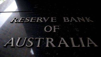 Центробанк Австралии повысил ставки до 12-летнего максимума