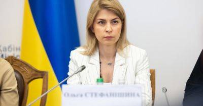 Стефанишина отреагировала на угрозы Венгрии блокировать переговоры относительно вступления Украины в Евросоюз