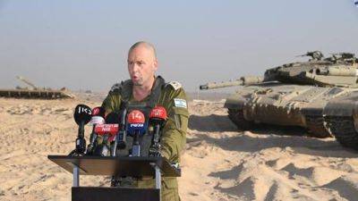 Командующий Южным округом: "ЦАХАЛ ведет бои в центре города Газа – сердце террора"
