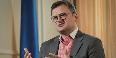 Кулеба отреагировал на угрозы Венгрии заблокировать начало переговоров о вступлении Украины в ЕС