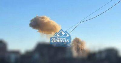 ВСУ ударили по "Центру беспилотных систем" в Донецке, — СМИ (ВИДЕО)