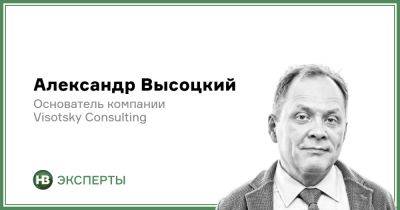 Вільям Бернс - Сотрудник часто ошибается: что делать? - biz.nv.ua - Украина - Руководство