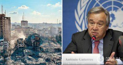 Война в Израиле – генсек ООН Антониу Гутерреш обеспокоился из-за расширения конфликта на Ближнем Востоке
