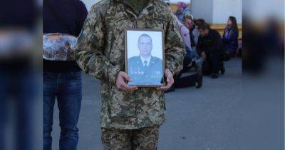 Не дал оккупантам зайти в Киев: на Купянском направлении оборвалась жизнь 31-летнего командира батальона