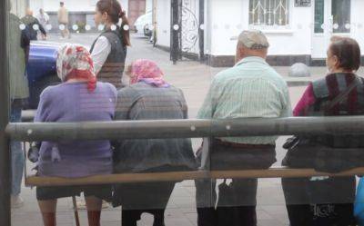 Масштабная встряска пенсионеров: почему вас скоро лишат пенсий
