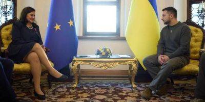 Завтра Еврокомиссия даст решающую оценку вступлению Украины в ЕС: что будет дальше