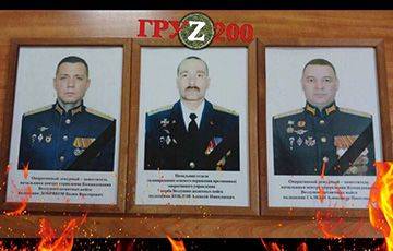 ВСУ ликвидировали трех российских полковников из командования десантных войск