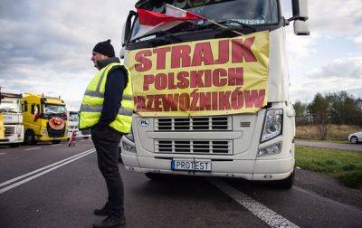 Блокада на границе. Чего хочет Польша? - korrespondent.net - Россия - Украина - Германия - Польша - Блокада