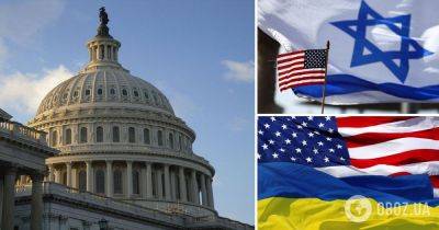 Помощь Украине от США – демократы в Сенате заблокировали законопроект о помощи Израилю отдельно от Украины