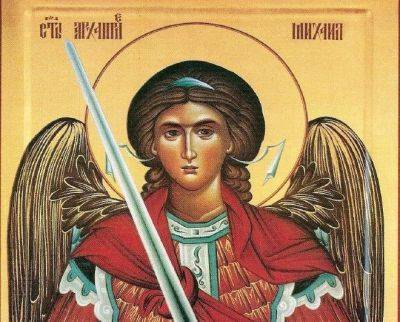 Собор архангела Михаила 2023 – молитвы архангелу Михаилу во время войны