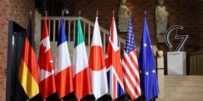 Международное присутствие и временная администрация. G7 обсуждают план для послевоенной Газы