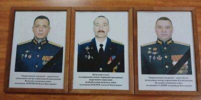 В Сети пишут, что ВСУ уничтожили трех российских старших офицеров штаба Днепр ударом по Арабатской стрелке