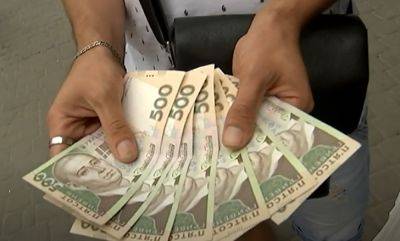 Надбавка к пенсии минимум 100 грн: украинцам обещают выплатить денежную помощь, кто может на нее рассчитывать