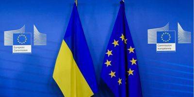 Катарина Матернова - Денис Шмыгаль - Когда Украина сможет реально стать членом ЕС — прогноз посла Евросоюза - nv.ua - Россия - Украина