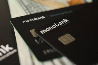 monobank оставит на время старый интерфейс приложения — Гороховский