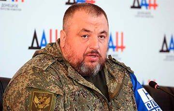 В Луганске взорвали авто с экс-начальником «милиции ЛНР»