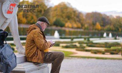 Почему у работающего пенсионера размер пособия меньше начисленного СФР: объяснение экономиста - smartmoney.one - Москва - Россия