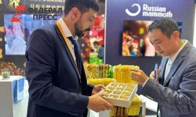 Калининградский комбинат Ростеха предлагает в Китае франшизу по продаже янтарных изделий