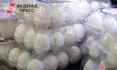 В Приморье яйцо подорожало до 200 рублей: причины