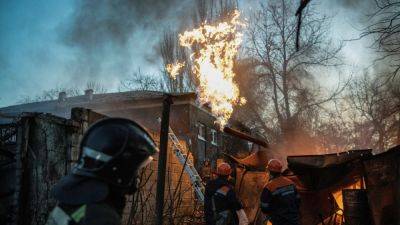 Россия запросила заседание Совбеза ООН в связи с ударами по Донецку