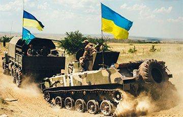 Украинские военные подошли к Бахмуту