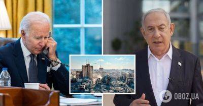 Война в Израиле – Байден говорил Нетаньяху о паузе в войне – ХАМАС захватил заложников